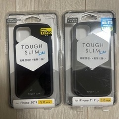 スマホケース　2セット