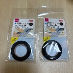 結露サッシ用　カビ防止マスキングテープ