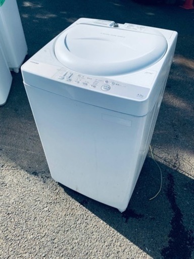 本日の目玉商品  ⭐️TOSHIBA電気洗濯機⭐️ ⭐️AW-4S3⭐️