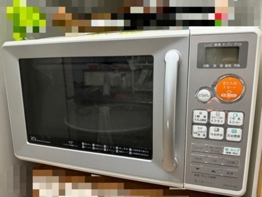 【値下げ】家電 キッチン家電 オーブンレンジ