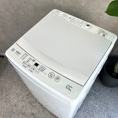 ☑︎ご成約済み🤝 AQUA 一人暮らし洗濯機 5kg✨ 2021年製⭕️ の画像