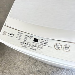 ☑︎ご成約済み🤝 AQUA 一人暮らし洗濯機 5kg✨ 2021年製⭕️ の画像