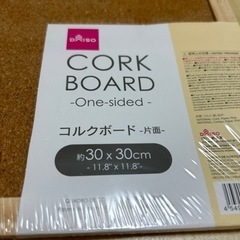 コルクボードの画像