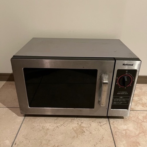 業務用電子レンジ