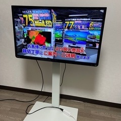 最終値下げ!【東芝】液晶テレビ32インチ➕スタンド