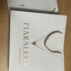 値下げ中 Bioprogramming レプロナイザー7D Plusの画像