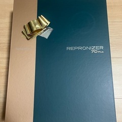 値下げ中 Bioprogramming レプロナイザー7D Plusの画像