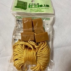 すだれ用　2連式