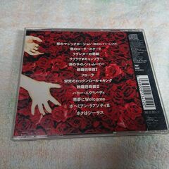 ❄　すかんち / 恋の薔薇薔薇殺人事件 SCANCH / A Case of Rosy Murder For Miracle Lovers Only の画像