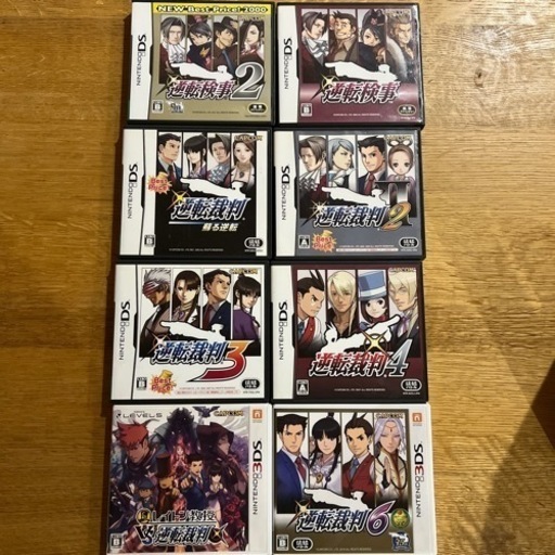 任天堂DS.3DS 逆転裁判・逆転検事シリーズ