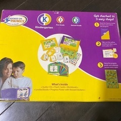 HOOKED  ON  PHONICS Learn to Readの画像