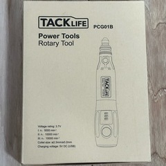 TACKLIFE ミニルーター