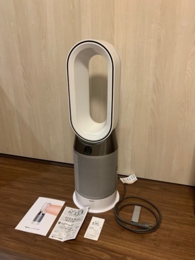 【5年保証期間内！】 Dyson Pure Hot + Cool™ 空気清浄ファンヒーター HP04WSN HP 04 WS N ホワイト / シルバー