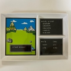 ⭐︎決まりました⭐︎ドラゴンクエスト　お皿