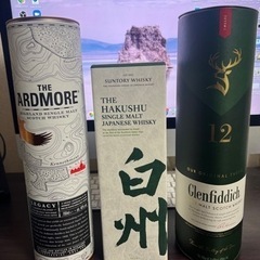 白州・アードモアレガシー・グレンフィディック12年 700ml