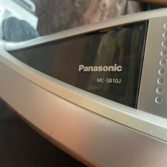 掃除機（Panasonic）の画像