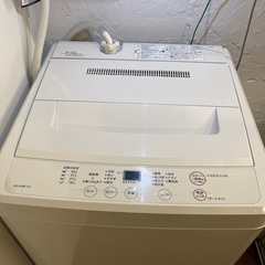 家電　洗濯機　生活家電
