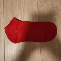 【未使用品】くるぶしソックス(赤)*複数部も取引可
