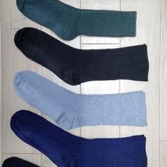 メンズソックス　男性用靴下　中古品