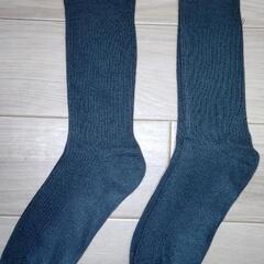 メンズソックス　男性用靴下　中古品の画像