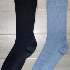 メンズソックス　男性用靴下　中古品の画像