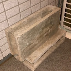 コンクリートブロック