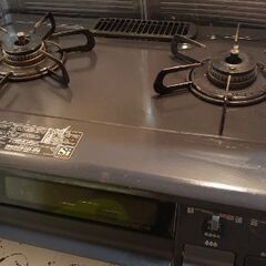 早い者勝ち。ガスコンロ。0円