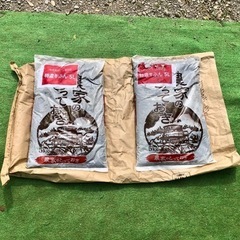 【取引済】家庭菜園用　有機肥料　牛ふん