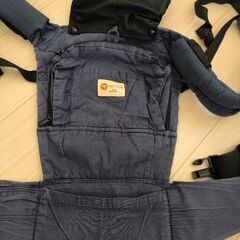 ナップナップ　抱っこ紐