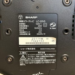 家電 テレビ 液晶テレビの画像