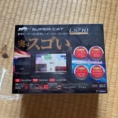 ユピテルレーザー&レーダーLS710
