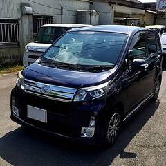 ありがとうございました。21の画像