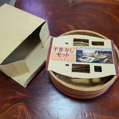 手巻き寿しセット S-33の画像