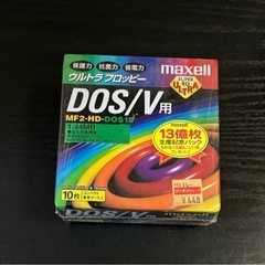 フロッピーディスク