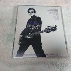 ❄　Bye Bye Extremer Tsunematsu Matsui  松井常松の画像