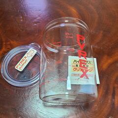 PYREX ガラス 保存容器 クリアパック パイレックスの画像