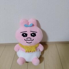 おもちゃ おもちゃ ぬいぐるみ