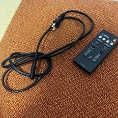 Yamaha YAS-107 ヤマハサウンドバー スピーカー オーディオの画像