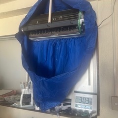 エアコンクリーニング