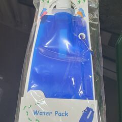 ウォーターパック 470ml (BPAフリー 冷凍 コンパクト ...