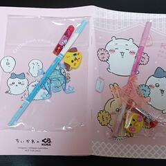 文房具セット
