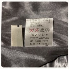 ꒰misty woman꒱未使用タータンチェック ハイウエスト ショートパンツの画像