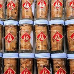 ■最安値 特上塩うに1990円 1本送料込 ミョウバン無 2本 ...