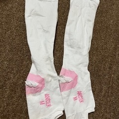 出産　5点セット　マタニティトランスデューサーベルト　スリームガウン　腹帯　着圧ソックスの画像