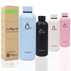 Healthywish ステンレス 水筒 500ml, シームレス 水筒 保冷ボトル 保温ボトル, ステンレスボトル, マグボトル 500ml (ブルー/パープル グラデーション) (500ml, ステンレスブルー)の画像