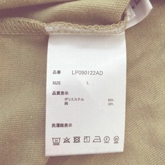 LEPSIM　ワンピースの画像