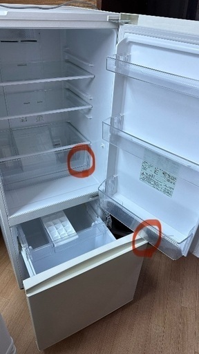 冷蔵庫67 AQUA 2016年製【184ℓ】大阪市内 配達設置無料 保管場所での引取は値引きします