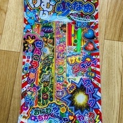 花火