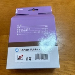 オペラグラス　双眼鏡の画像
