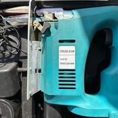 ジグソーの画像